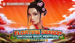 Floating_Dragon_Boat_Festival